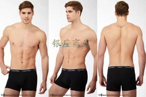 CK男士平角内裤 全新未开封，北京CK专柜购入，原价260元