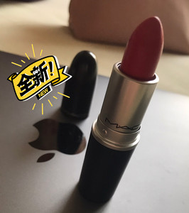 mac新色607