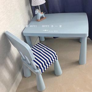 【正品宜家儿童桌椅】正品宜家儿童桌椅品牌,价格 - 阿里巴巴