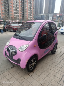 【富路老年代步车二手】富路老年代步车二手品牌,价格 - 阿里巴巴