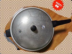 红双喜高压锅24寸