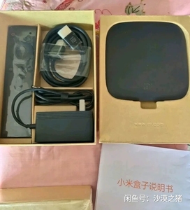 000人付款淘宝小米盒子4s pro增强版至尊版加强版8k解码无线投屏tb