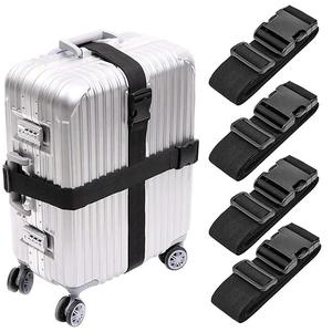 旅行箱束带一字打包带行李箱捆绑带托运加固带拉杆箱塑料插扣行李