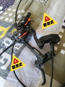 禧玛诺shimano m447山地车油刹一对(交m501 m