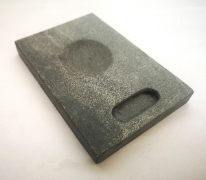 大沱石砚.长13.9 宽9.2 厚1.6厘米