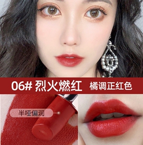 卡姿兰胶原美芯唇膏小红唇口红06号烈火燃红58.9元一支,正