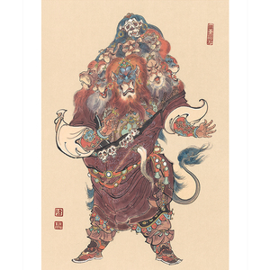 【捡漏】国之传承民间艺人陈岱青【九灵元圣】亲笔签名限量版画