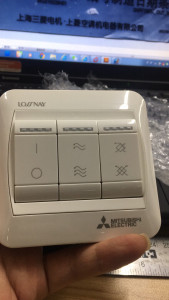 三菱电机新风开关
