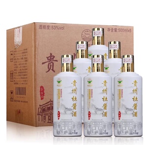 贵州杜酱酒 茅台镇53度酱香型白酒 纯粮食坤沙酒 窖藏陈酿老_阿里巴巴