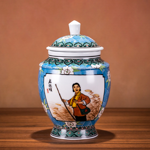 孤品收藏 系60-70年代用瓷洪江球泥纯手绘茶叶罐茶具摆件9