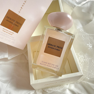 armani阿玛尼限量版苏州牡丹流沙香水100ml限定贵族幻