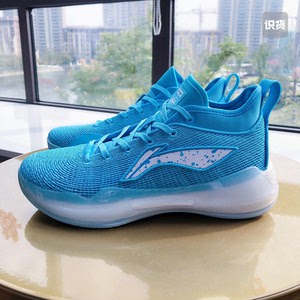 求购李宁驭帅13北卡蓝低帮,46码