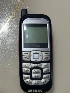 ut斯达康小灵通