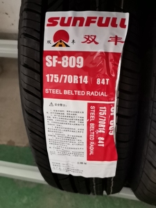 双丰轮胎175