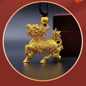 全新正品沙金金色项链霸气火麒麟吊坠防黄金色情侣款