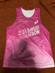 【2019无锡马拉松】2019无锡马拉松品牌,价格 - 阿里巴巴