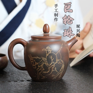 坭兴陶张振和