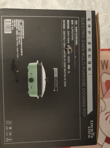 乐扣乐扣电烤炉