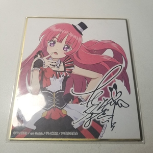 【出】美妙天堂索菲签名板色纸带朋友卡 有瑕,标价出,可以直拍