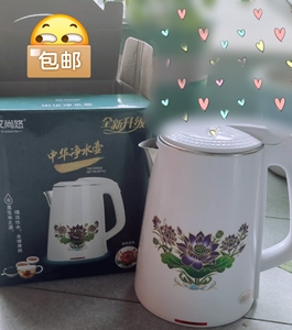 艾尚悠麦饭石净水壶2.2升304不锈钢烧水壶,全新二代升级版