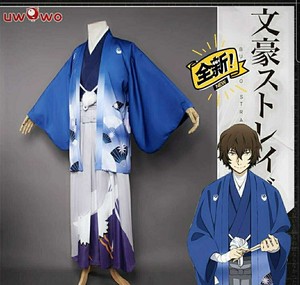 uwowo太宰治和服浴衣cos