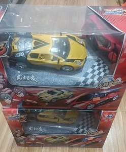 奥迪双钻正版 雷速登闪电冲线3 幻影雷凌