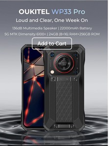 【5G】欧奇WP33Pro双5G超大喇叭大电池三防智能手机