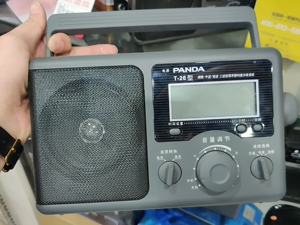 熊猫t26收音机