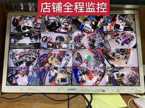 深圳市华强北专业维修笔记本电脑，主修苹果，华为 联想 华硕