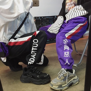 全员恶人裤子男