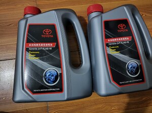 丰田原厂cvt/fe波箱油/无级变速箱油4升装 日期23年