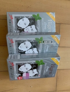 26全新 全新 全新 ,美源发彩染发膏881天然黑色,882