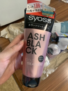 syoss染发剂日本