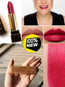 全新专柜入ysl方管口红88号,蔓越莓粉色.肤白和古铜色肤色