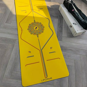 liforme彩虹款瑜伽垫土豪垫天然橡胶健身垫高颜值明星款