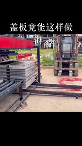 水泥地面砖机混凝土构件布料机路缘石机