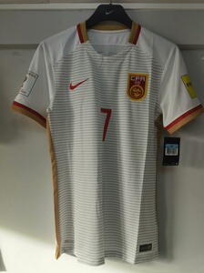 世预赛国足男足国家队武磊更衣室球员版非市售金标比赛球衣_阿里巴巴