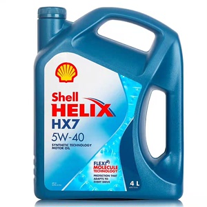 Shell壳牌蓝壳5W40半合成机油进口汽车发动机润滑油防冻