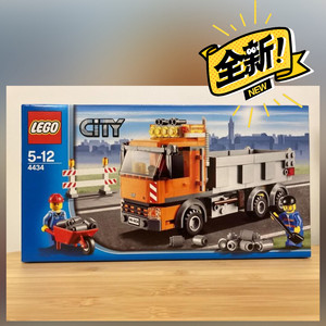 乐高4434 城市系列 施工卡车全新未拆封,拍前聊透.不包盒