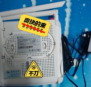 中国移动 光猫 吉比特无源光纤接入用户端设备 gpon on