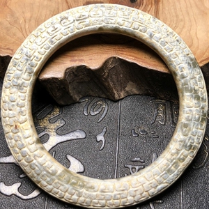 高古和田玉汉代勾云纹大玉环,可做手镯