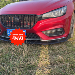 20-21款名爵6中网改装升级xpower前杠格栅进气第三代