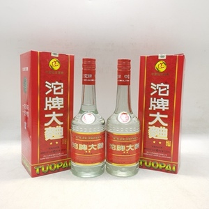 【四川名酒】2005年45度四川沱牌曲酒沱牌大曲老酒*2 浓香型500ml