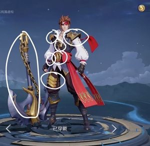 孙策海之征途道具制作定金
