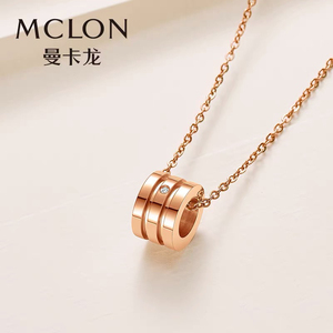 mclon/曼卡龙唯爱钻石项链女款锁骨链吊坠小蛮腰真钻