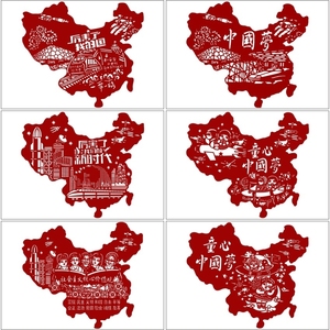 中国地图剪纸