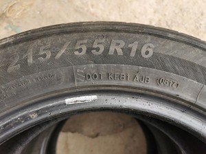 215-55r16黑狮轮胎四条,适用于大众迈腾!成色八成新