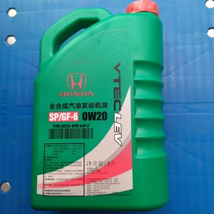 0w20机油本田