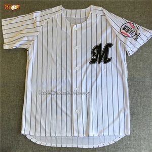 日本职业棒球福冈软银鹰短袖棒球服棒球衫