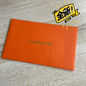 可莎蜜儿电子券储值卡,价值100元蛋糕券面包糕点券,全国门店